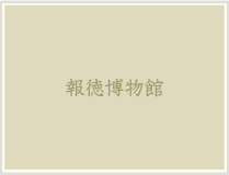 1.古文書に親しむ会開催